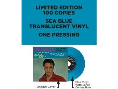 Elvis Presley Kiss Me Quick / Suspicion Japan Edition Re-Issue Blue Vinyl