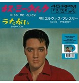 Elvis Presley Kiss Me Quick / Suspicion Japan Edition Re-Issue Blue Vinyl