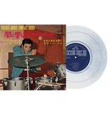 Elvis Presley King Creole Japan Edition Re-Issue Silver Opaque Vinyl EP