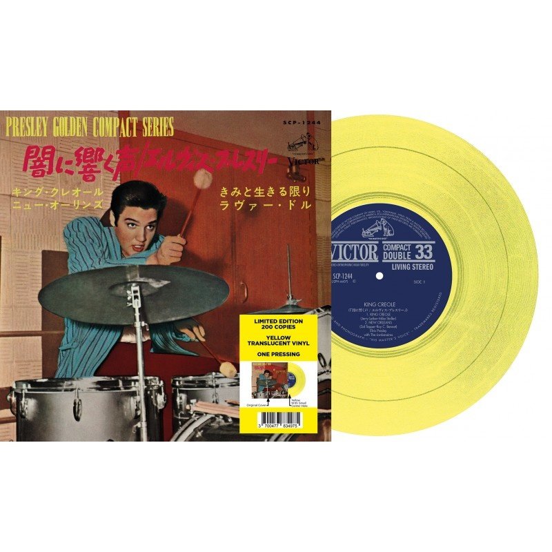 Elvis Presley King Creole Japan Edition Re-Issue Yellow Translucent Vinyl EP