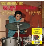 Elvis Presley King Creole Japan Edition Re-Issue Yellow Translucent Vinyl EP