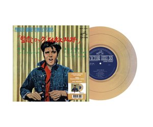 elvis-presley-jailhouse-rock-