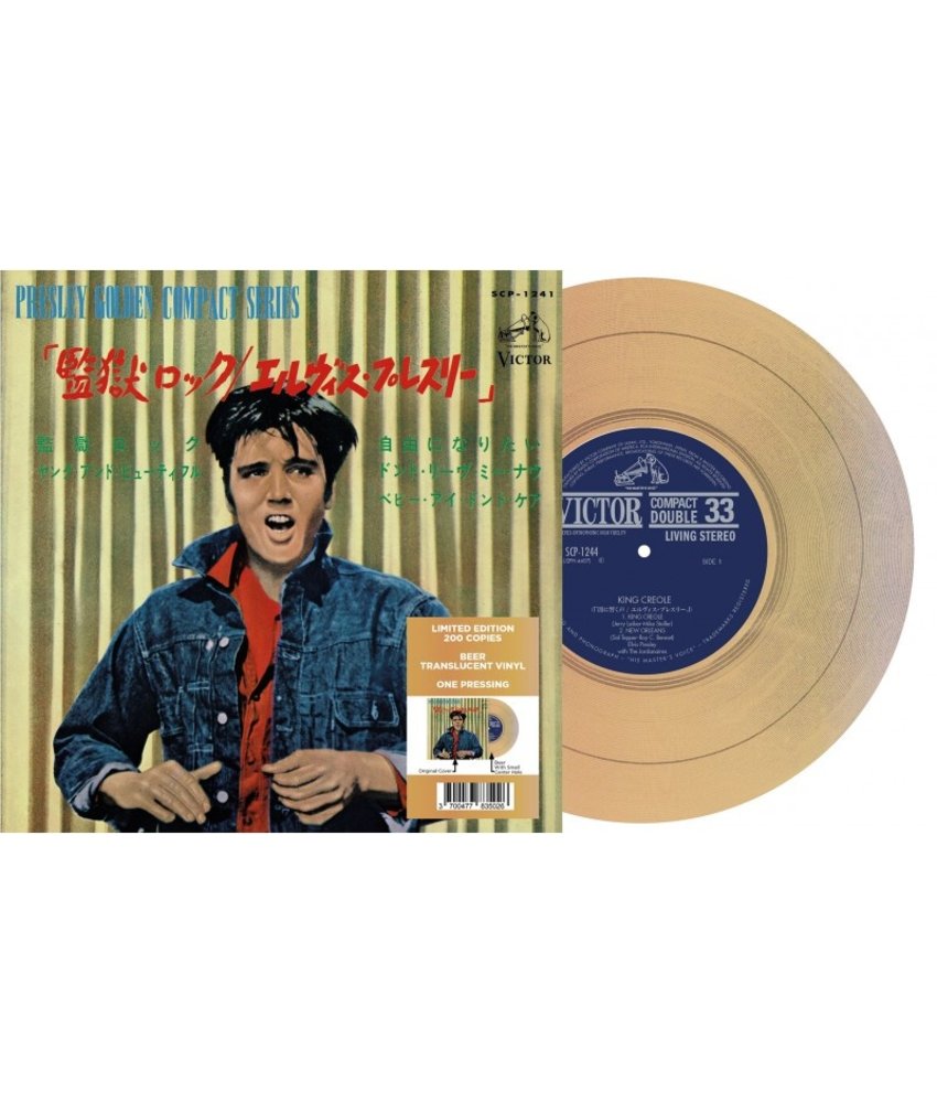 Elvis Presley Jailhouse Rock Japan Edition Re-Issue Beer Translucent Vinyl EP