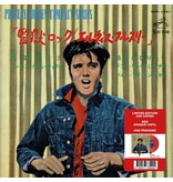 Elvis Presley Jailhouse Rock Japan Edition Re-Issue Red Opaque Vinyl EP
