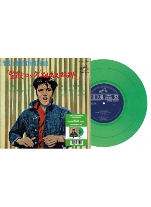 Elvis Presley Jailhouse Rock Japan Edition Re-Issue Green Translucent Vinyl EP