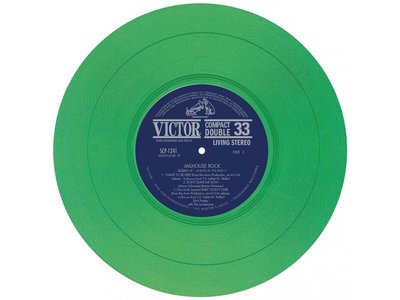 Elvis Presley Jailhouse Rock Japan Edition Re-Issue Green Translucent Vinyl EP
