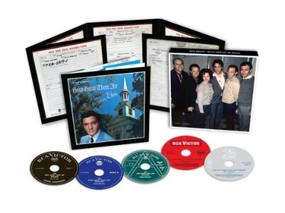 Elvis: The How Great Thou Art Sessions - FTD 5-CD-set