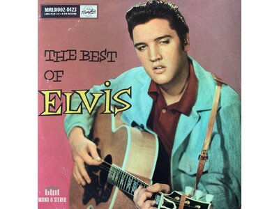 The Best Of Elvis - Black 10" Vinyl Memphis Mansion Label