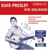 Elvis Presley Kid Galahad Peru Edition Re-Issue Blue Translucent Vinyl EP