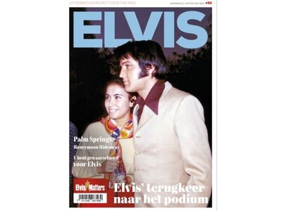 Magazine - ELVIS 86