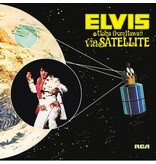 Elvis Presley Aloha From Hawaii Via Satellie On Yellow Vinyl 33 RPM Music On Vinyl Exclusive Label