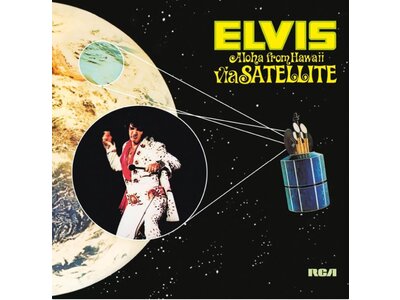 Elvis Presley Aloha From Hawaii Via Satellie On Yellow Vinyl 33 RPM Music On Vinyl Exclusive Label