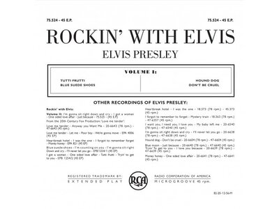Rockin' With Elvis Vol 1 - Belgian Edition Re-Issue Silver Vinyl