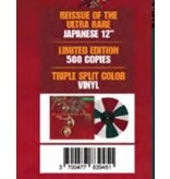Elvis' Christmas Album Japan Edition Re-Issue Tricolor Vinyl