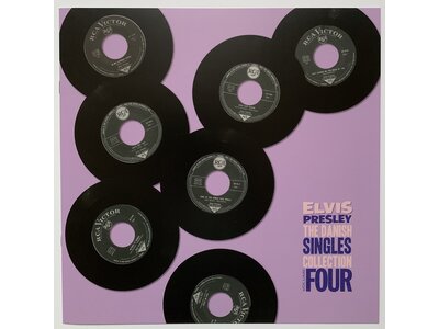 Elvis Presley - The Danish Singles Collection Volume Four - Orange Vinyl Memphis Mansion Label