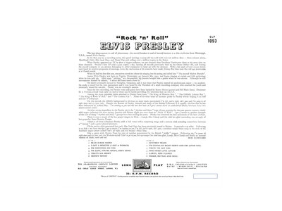 Elvis Presley - His Debut Album On Liquid Vinyl - 33 RPM VPI Label