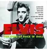 Elvis The King Of Rock 'n' Roll - Limited Edition Marble Vinyl Marathon Media Label 2 LP Set