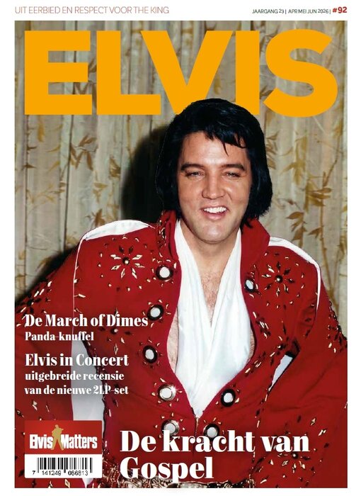 ElvisMatters Membership