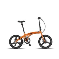 Two Vouwfiets Oranje