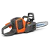 Husqvarna Husqvarna 225i Accu Kettingzaag