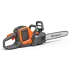 Husqvarna Husqvarna 240i Accu Kettingzaag