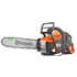Husqvarna Husqvarna 542iXPG Accu Kettingzaag