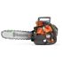 Husqvarna Husqvarna T542iXPG Accu Kettingzaag