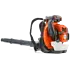 Husqvarna Husqvarna 580BTS Rugbladblazer