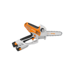 Stihl Stihl GTA 40 Mini Accu Snoeizaag