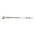 Stihl Stihl HTA 160 Hoogsnoeier