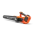 Husqvarna Husqvarna 122iB Accu Bladblazer