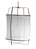 Ay Illuminate Z1 pendant lamp in bamboo and white cotton - Ø 67cm x H100cm - Ay illuminate