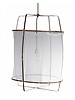Ay Illuminate Z5 pendant lamp in bamboo and white cotton - Ø 42cm x H57cm - Ay Illuminate