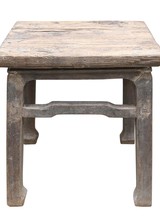 Maisons Origines Vintage side table - raw elm wood - 55x55xh56cm