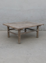 Maisons Origines Table basse bois d'orme - 99X86X46cm - pièce unique