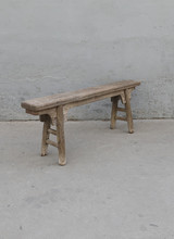 Maisons Origines Bench Raw Elm wood - 140X18X50cm - Unique Product