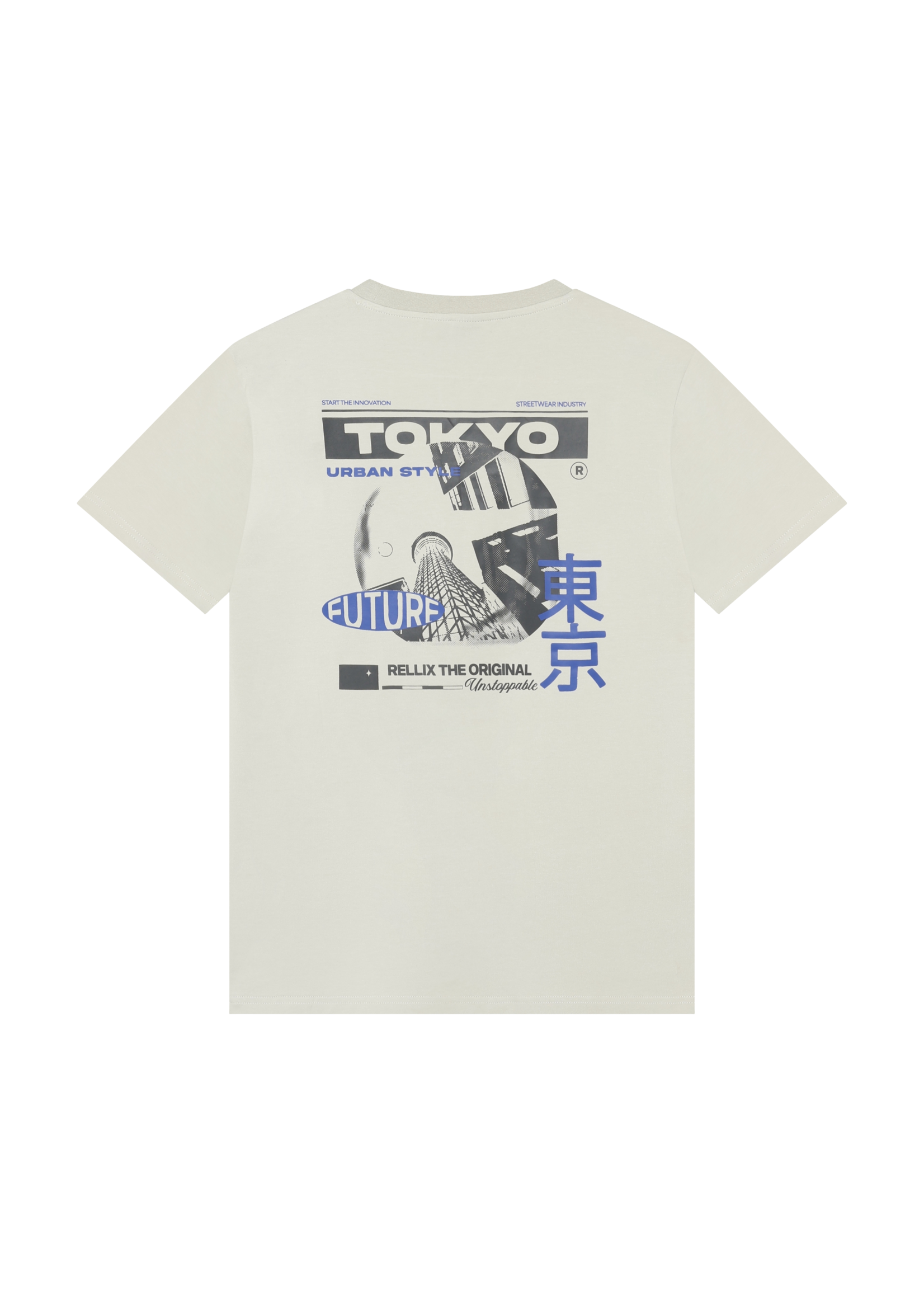 Rellix  T-Shirt Chest and Backprint 940568 - zand