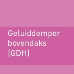 Geluiddemper 250/315 (GDH)