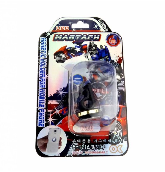 Magnet Car Ventilation Holder For Phone
