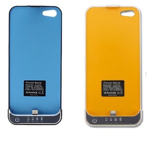 IPhone Case And Battery Pack In One
