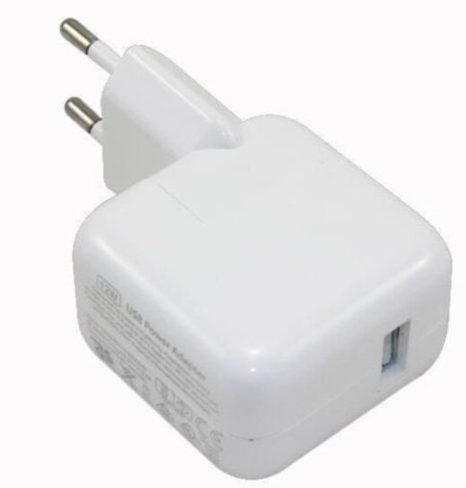 Apple USB Power Adapter 12W Original