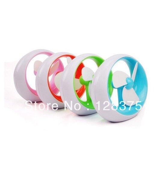 USB Fan Budget