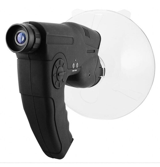 Directional Microphone