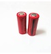 26550 Batterie
