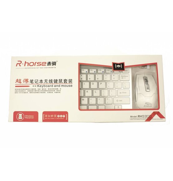 Apple Keyboard With Mouse Look A Like