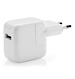 USB Power Adapter