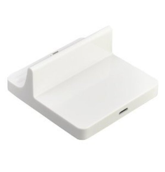 Docking Station For IPhone 5, IPad 4 And Mini