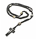 Wood Rosary Black With Saints / Silver
