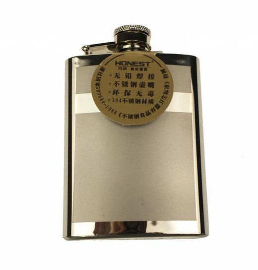 Hip Flask Ehrlich Aluminium