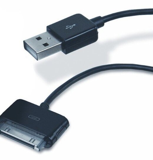 USB-Adapter Für IPhone 4